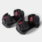 BowFlex 552i SelectTech Dumbbell (Pair)