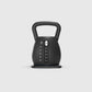 Horizon Adjustable Kettlebell